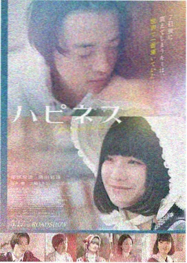 西部深蓝 美国 2016